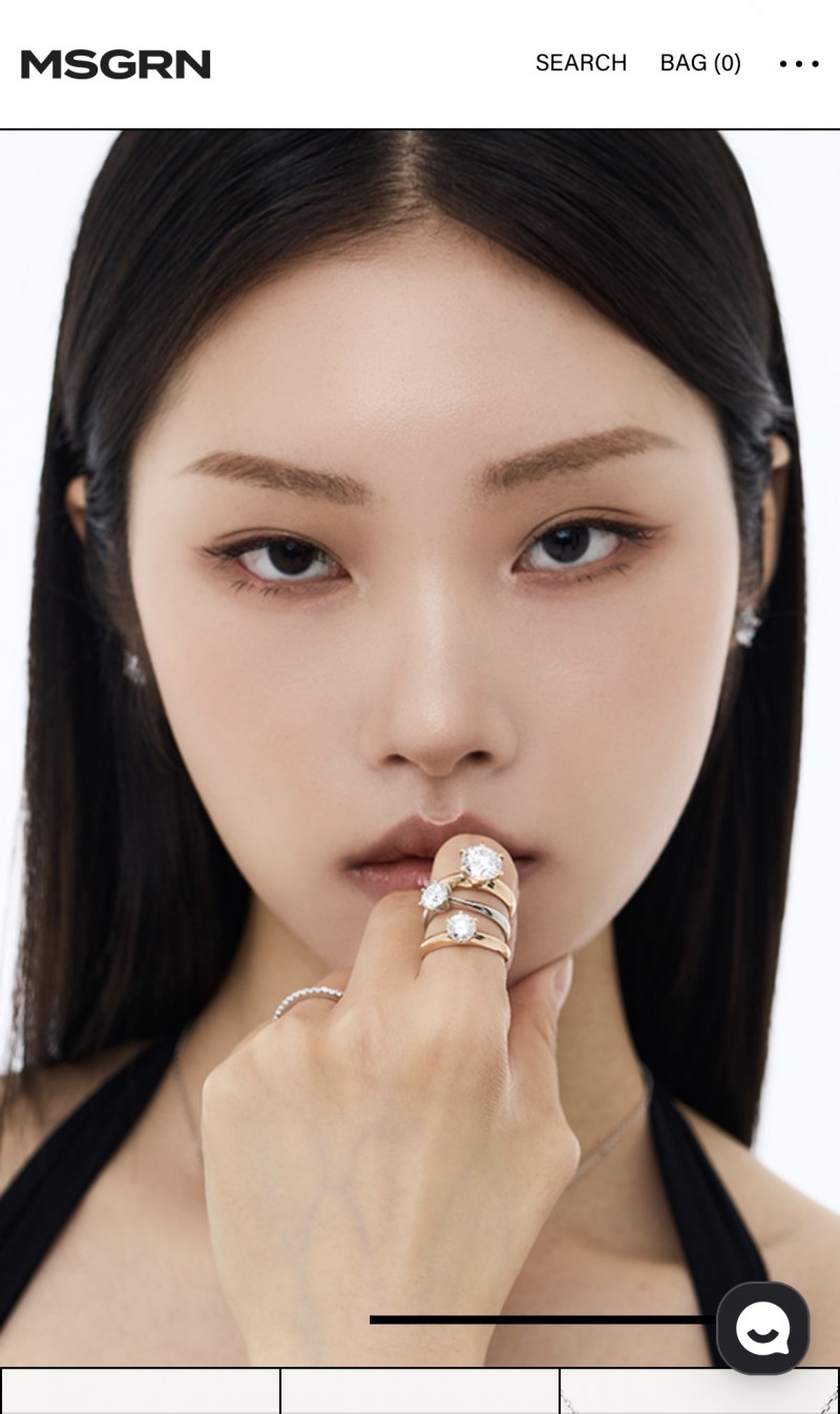 미스그린